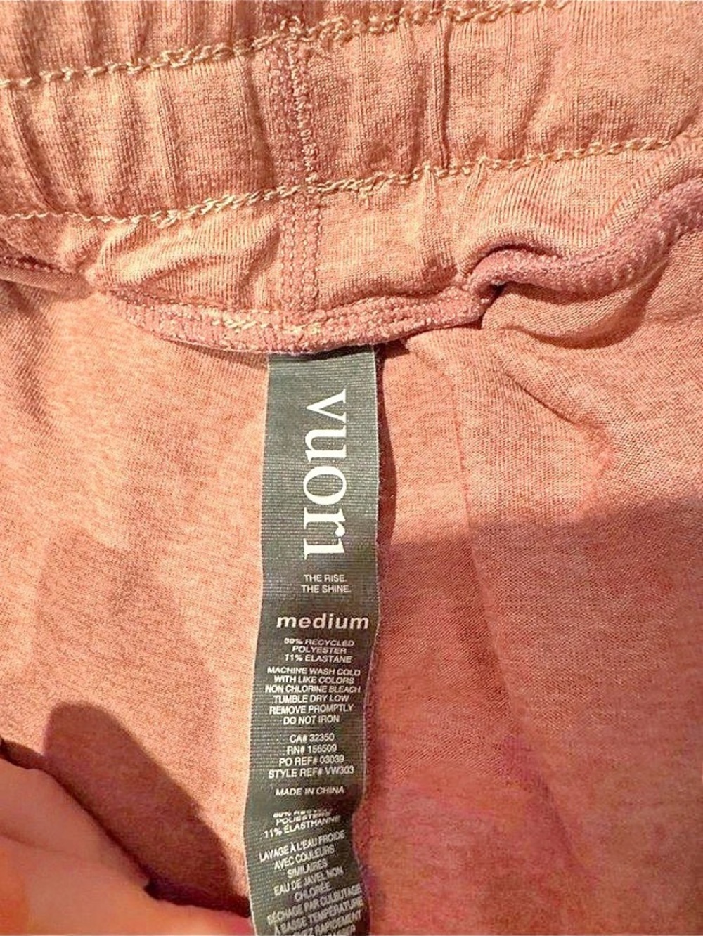 Vuori Performance Jogger - Picture 2 of 4